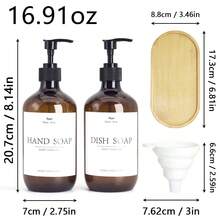 XEXUN 两件套 - 500ml 可重复灌装皂液器套装，PET材质洗手液/洗洁精瓶，带漏斗和防水标签，可选配竹制托盘套装，台面按压式液体皂液器，适用于厨房和浴室盥洗台，透明/棕色补充装瓶，易于灌装，浴室配件 - 多色 - 查看 9