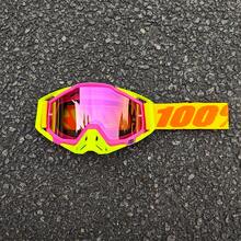 Gafas de exterior que cambian de color, de alta definición para ciclismo, con marco grande, protección UV, gafas deportivas a prueba de viento y arena - 100 1D A42 - Ver 5