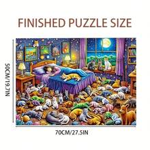 1000片拼图，尺寸50*70厘米/19.7*27.6英寸 - 马赛克艺术工艺墙饰，DIY绘画，无框纸质材料，是家居客厅办公室装饰的理想之选，也是万圣节、圣诞节、新年、复活节的绝佳礼物。 - 彩色 - 查看 3