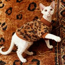 Leopard Print Fleece High Collar Jacket With Leg Holes, Warm For Hairless Cats, Cornish Rex, Sphynx Cats In Autumn/Winter - Brown - View 4