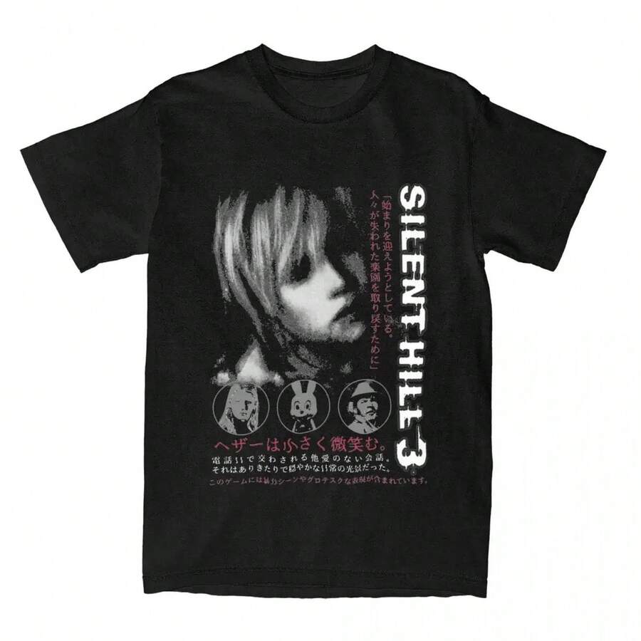 Camiseta de hombre de juego de terror SiL1ent Hill 3, camiseta divertida de manga corta con cuello redondo para mujer, camiseta de algodón vintage informal de talla grande, 220 g, camiseta de algodón suave para hombre y mujer, hecha de tela premium duradera y agradable para la piel con un tacto suave, adecuada para todas las formas corporales y para uso diario. Camisetas informales transpirables y ligeras, conjuntos elegantes a juego para otoño, perfectas para la vida diaria, actividades al aire libre, viajes, vacaciones y diversas fiestas temáticas durante todo el año. - Negro - Ver 1