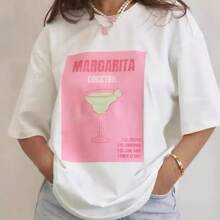 Diseño de estilo americano, nueva camiseta blanca sencilla de manga corta con estampado veraniego, camiseta casual de moda europea y americana. - Camisa blanca de manga corta [con un cóctel] - Ver 1