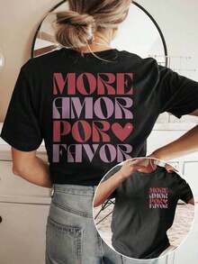 [Double-Sided Print] More Amorpor Favor Heart Letter Print Short-Sleeve Cotton T-Shirt - Unisex Vintage Urban Style, Loose Fit Short-Sleeve Cotton T-Shirt With Round Neck - 黑色 - 查看 6