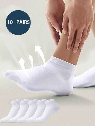 10 Pairs Unisex White Solid Color Short Socks, Minimalist Basic Style, Breathable Casual Socks For All Seasons
