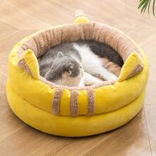 Semi-Enclosed Pet Nest, Cat House, Cat Bed, Cat House Accessories, Cat Nest Suitable For Summer Use. - Cute Brown - View 2