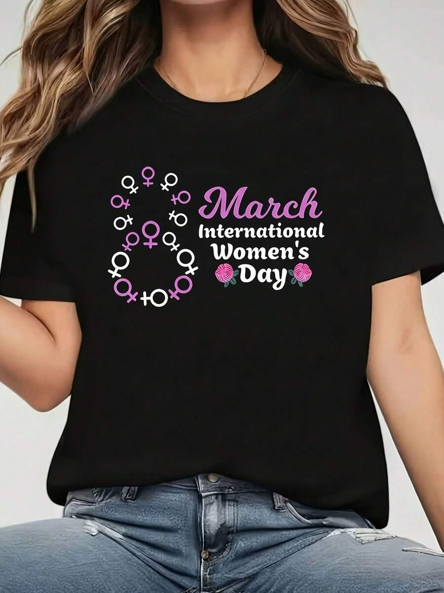 Plus Size T-Shirt With International Women's Day Themed Print, Surrounded By Feminine Symbols In Purple And White, Black Short-Sleeved Round Neck T-Shirt With Print - Machine Washable, Suitable For Spring, Summer And Autumn. - 黑色 - 查看 1