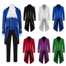 Stage Dance Wear - Blue - View 2