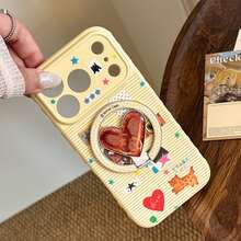 GUCADI Lemon Yellow Magnetic Alkaline Water Heart-Shaped Magnetic Phone Holder Case, Suitable For IPhone 17 Pro Max, Apple 16 Magnetic Holder, 15 Sticker Model, 13 Soft Case, Cute, Creative, Geometric, Cartoon Style, Adorable, Fresh, Niche, Ins Style - Lemon Yellow - View 9