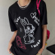 Negro, yo quiero