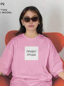 Camiseta de algodón puro estilo americano con estampado de letras, adecuada para usar como prenda exterior, juvenil y holgada, estilizante para el verano, de cuello redondo y manga corta informal. - Camisa blanca de manga corta - Ver 2