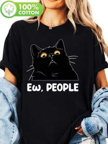 Women's Black T-Shirt With "Ew, People" Print - Fun Cat Design, Short Sleeves, Crew Neck, Casual Summer Top For Women And Men, Casual Wear. | Playful Cat Design | Y2K Style Fabric T-Shirt - 黑色 - 查看 2