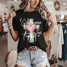 Women's Casual Short Sleeve Crew Neck T-Shirt With Heart And Cross Graphic Print, "God Is Good All The Time", White - 黑色 - 查看 7