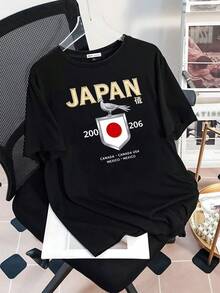 Símbolo inspirador con ave plateada sobre escudo que porta el sol rojo de Japón evocando paz y unión entre culturas y países como Canadá Estados Unidos y México camiseta de mujer 100% algodón cómoda y moderna ideal para uso diario - Negro - Ver 3