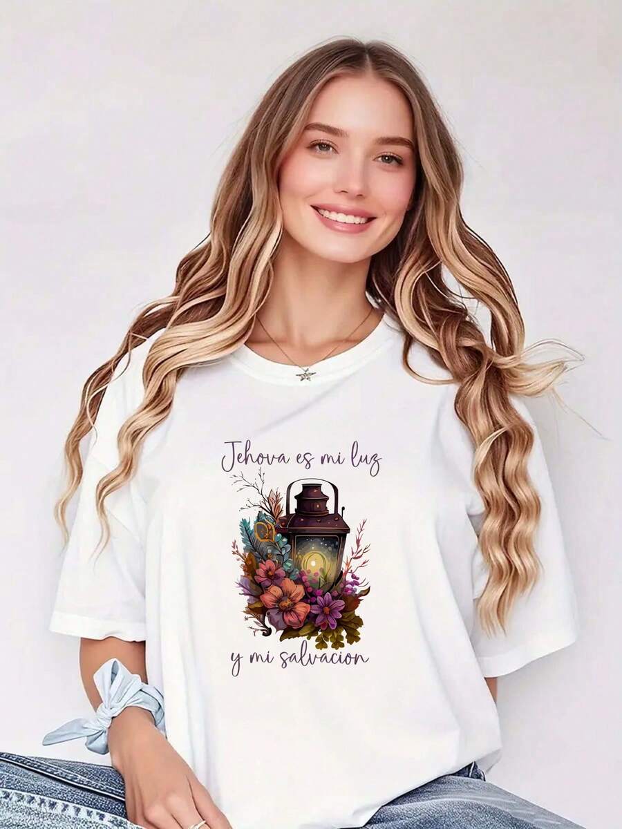 Camiseta para Mujer Pure - Camiseta para Mujer Divine Light Lantern Jehova es mi luz y mi salvación Elegancia Floral - Moda WVNW - Blanco - Ver 1