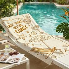 1pc Beach Towel Designed For Single Ladies Party - Super Absorbent Soft Swim/Pool Towel Prepared For The Bride-To-Be, Can Be Used As Shower Gift - Sun Protection, Lightweight, Suitable For Swimming, Camping, Sports, Beach Accessories | Modern Beach Towel | Durable Beach Mat, Beach Towel - Yellow - View 5
