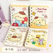 Official 4pcs/Set Of 4 Random Mini Spiral Cartoon Notebook, A7 Cute Mini Portable Pocket Notepad Binder Student Gift Office School Classroom Desk Back To School - Multicolor - View 7
