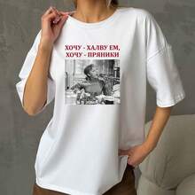 Camiseta de verano estilo americano, holgada, retro, estampada, blanca, adelgazante y versátil, de manga corta, moda europea y americana. - Camisa blanca de manga corta - Ver 5