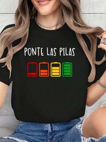 Ponte Las Pilas - Camiseta Divertida de Algodón Estampada de México para Verano, Suave, de Manga Corta para Mujer, Moderna y Cómoda - Negro - Ver 1