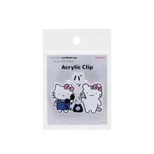 サンスター文具 Sun-Star Stationery ホワイトタイガーとブラックタイガー サンリオキャラクターズ グッズ クリップ ダイカット GR S3627063 - GR - チェックする 5