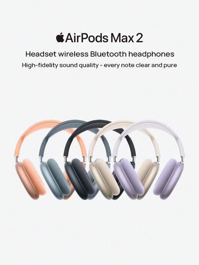 Apple AirPods Max 2（2026）頭戴式無線藍牙耳機，持久續航，搭載H2晶片，支援主動降噪，高保真音質