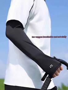 1 Set Unisex Gloves & Face Mask, UV Protection Arm Sleeves, Compression Design, Suitable For Golf, Basketball, Cycling, Fishing, Driving, Running, Rowing, Gardening, Fashionable Sun Protection Cooling Sleeves - B - View 6