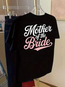 Camiseta Estampada para Madre de la Novia, Manga Corta, Cuello Redondo, Estilo Casual para Primavera/Verano, Ropa de Mujer Y2k - Blanco - Ver 10