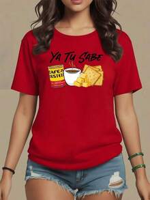 Steaming Cup Of Coffee Next To Crunchy Biscuits And Cheese Cubes Evoking A Cozy Breakfast. Women's T-Shirt 100% Cotton 220g, Maija Curvy Women. - 紅色 - 查看 9