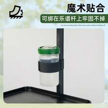 Saxophone Reed Soaking Cup, Bassoon Single Reed, Oboe Double Reed Portable Sealed Magnetic Soaking Cup - Green - View 3