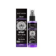 EAST MOON Men's Beard After Shave Moisturizing Spray Nourish Oil Reduce Redness Swelling Repair Dry Soothing Lightweight Fast-Absorbing Non-Greasy Formula Hyaluronic Acid Suitable For All Skin Types Beard Care Serum - After Shave Spray - View 11