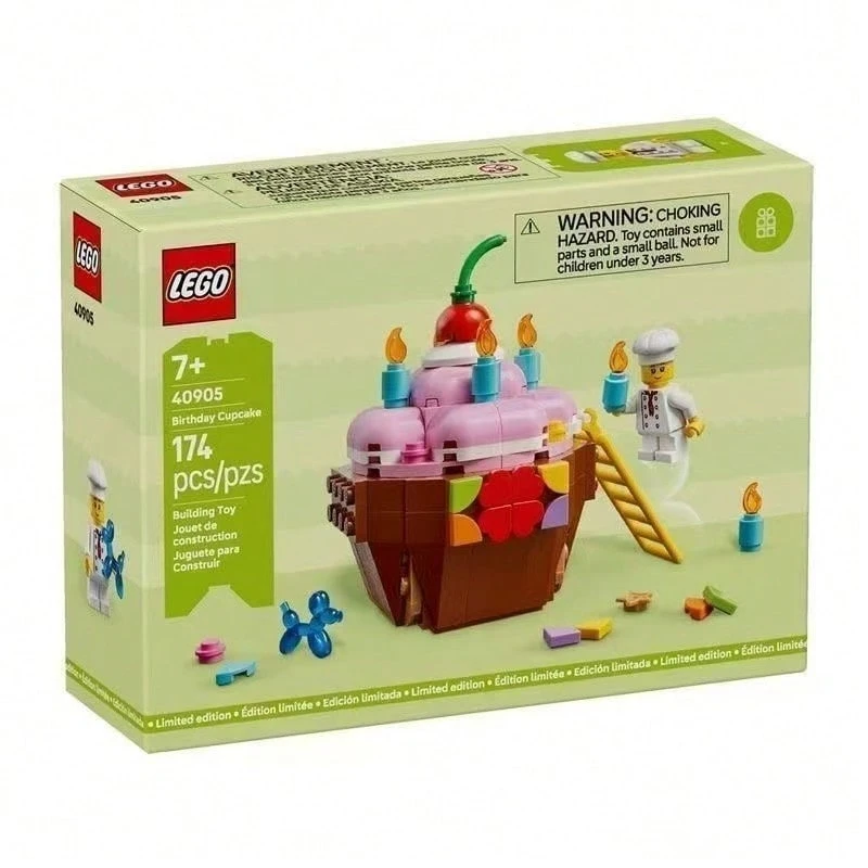 LEGO 乐高假日限量版 40905 生日纸杯蛋糕独家积木玩具礼品 - 彩色 - 查看 1