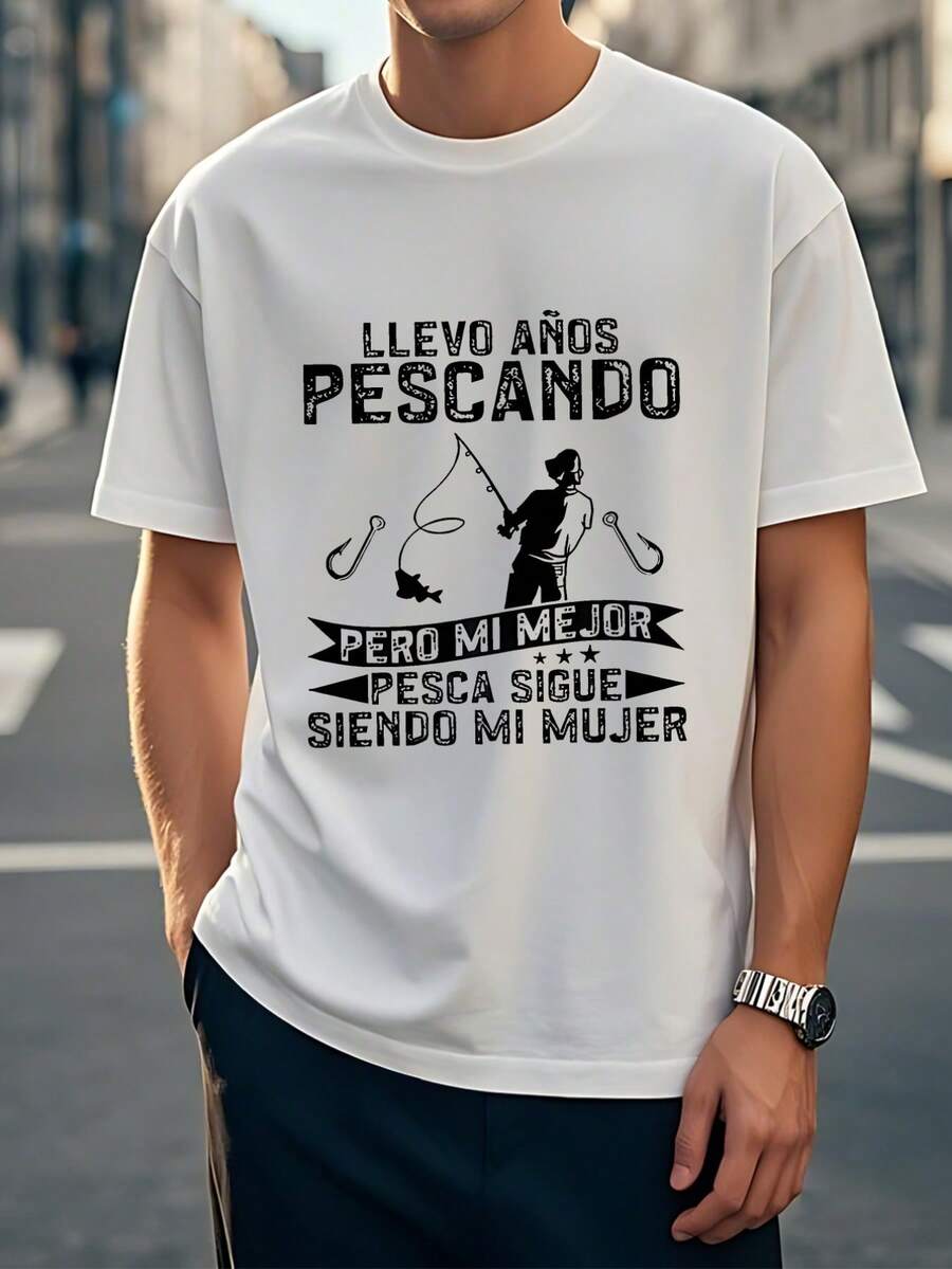 Men's Sommer Short-Sleeved Summer T-Shirt With A Fishing Design For Spanish Fishermen. Loose And Comfortable Fit. - White - View 1