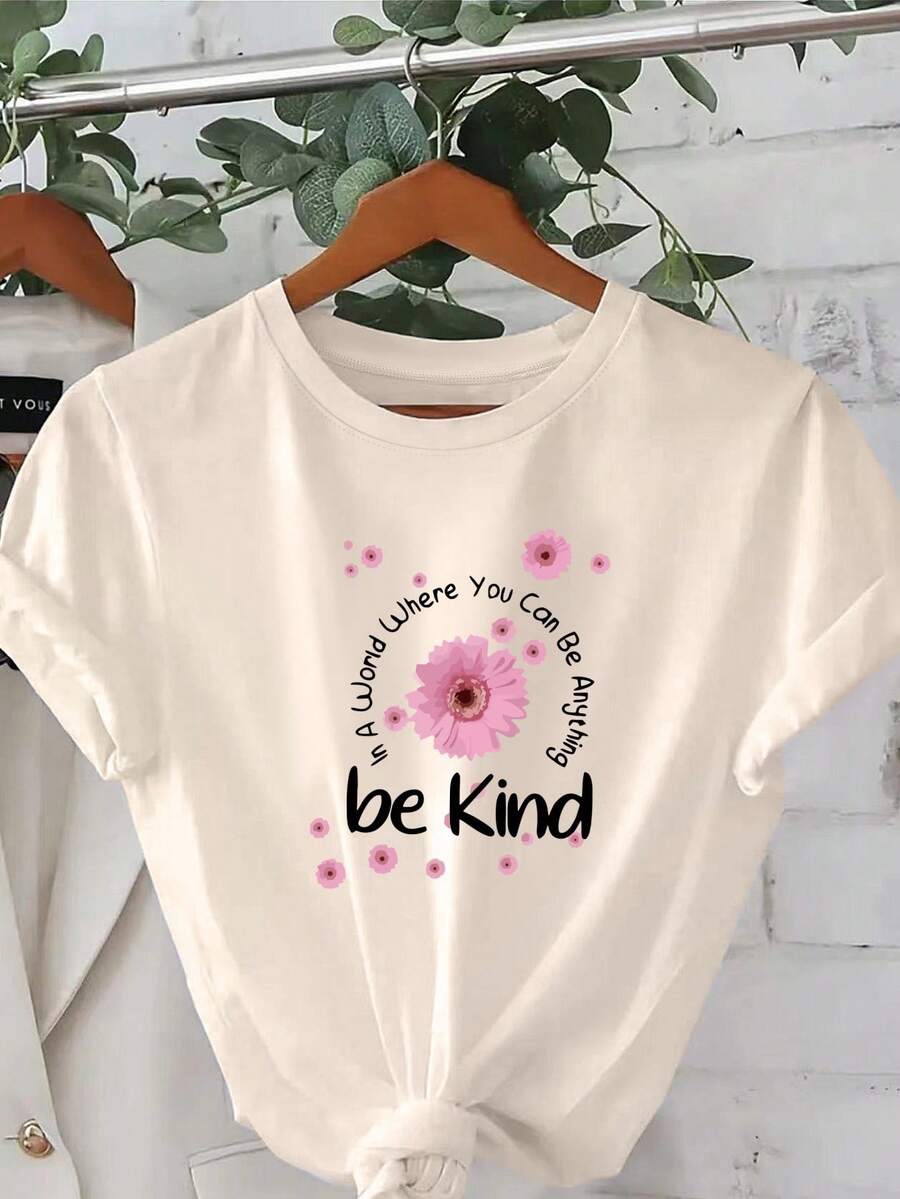 Plus Sizes - The Kind Little Daisy, Everyday Outfits, Comfortable And Casual Short Sleeve T-Shirts, Stylish Printed Crew Neck T-Shirts, Plus Size Women's Clothing, Women's Apparel - 杏色 - 查看 1