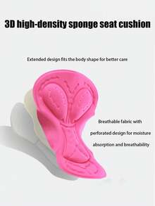 1pc Cycling Shorts Pad, Silicone Cushion For Mountain Bike Riding, Shock-Absorbing, Breathable, Sweat-Wicking, Lightweight And Supportive - Pink - View 3