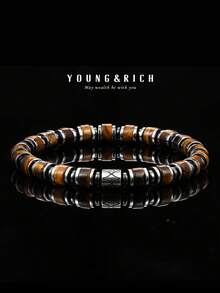 虎眼石男士手链,YOUNG&RICH 复古天然珠子手链,配磁性隔珠,吉祥日常佩戴礼品 - 棕色 - 查看 2