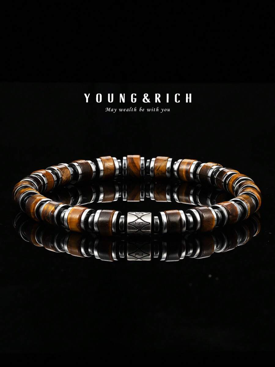 虎眼石男士手链，YOUNG&RICH 复古天然珠子手链，配磁性隔珠，吉祥日常佩戴礼品
