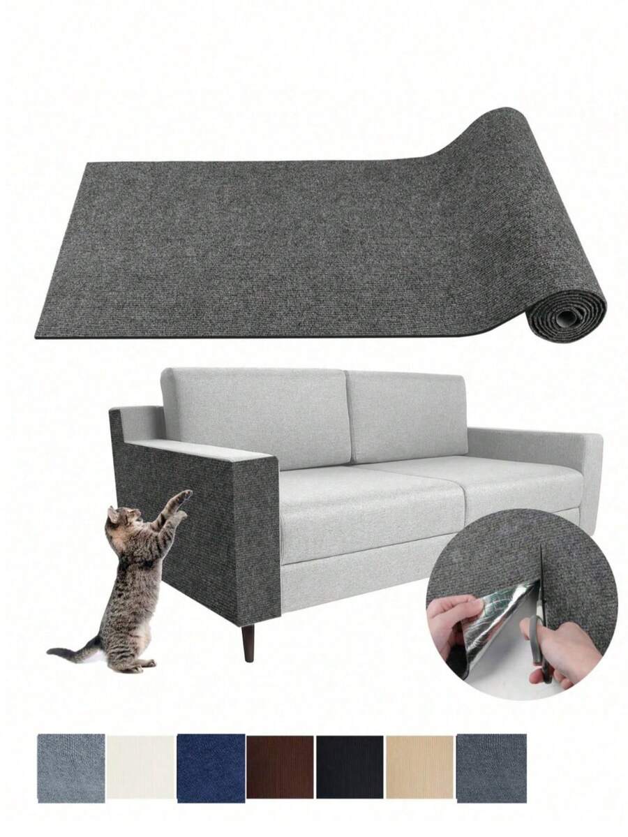 1片自粘猫抓板，适用于保护墙壁、地毯、沙发和家具。猫抓板，自粘猫抓垫，地毯、沙发、家具保护，宠物抓挠玩具，猫咪抓挠训练，自粘猫抓板