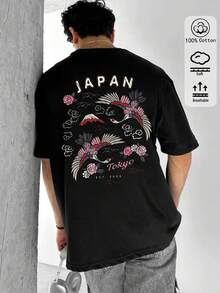 Camiseta de manga corta para hombre, corte holgado, cuello redondo, color sólido, 100% algodón, ropa casual de primavera/verano, estilo urbano, ideal para viajes, con diseños de dragones y flores de cerezo de inspiración japonesa, adecuada para la oficina, el hogar, deportes al aire libre y para un look retro minimalista y divertido. Camiseta Vintage con Gráfico de Águila Retro - Negro - Ver 4