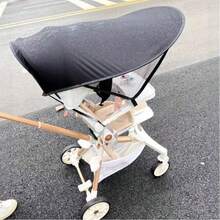 Gray & White Star Pattern Sun Shade Canopy, Summer Sun Protection, Stroller Sun Shade Tent (Canopy Only), Dust Cover - A - View 6