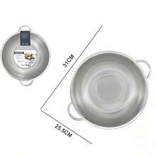 1 Set Thick Stainless Steel Colanders With Mixing Bowl, Rice Washing Bowl, Double-Ear Vegetable Washing Basin,Multi-Size Perforated Strainer Baskets With Handles, Multipurpose Rice, Fruit & Vegetable Washing Bowl For Kitchen - S+M+L - View 15