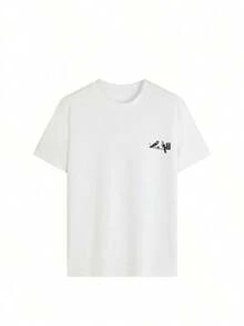 Set Of 1 Casual Round Neck Short Sleeve T-Shirts With Racing Car And Japanese Flower/Bird Prints, A Fun And Versatile Design For Women - White - View 4