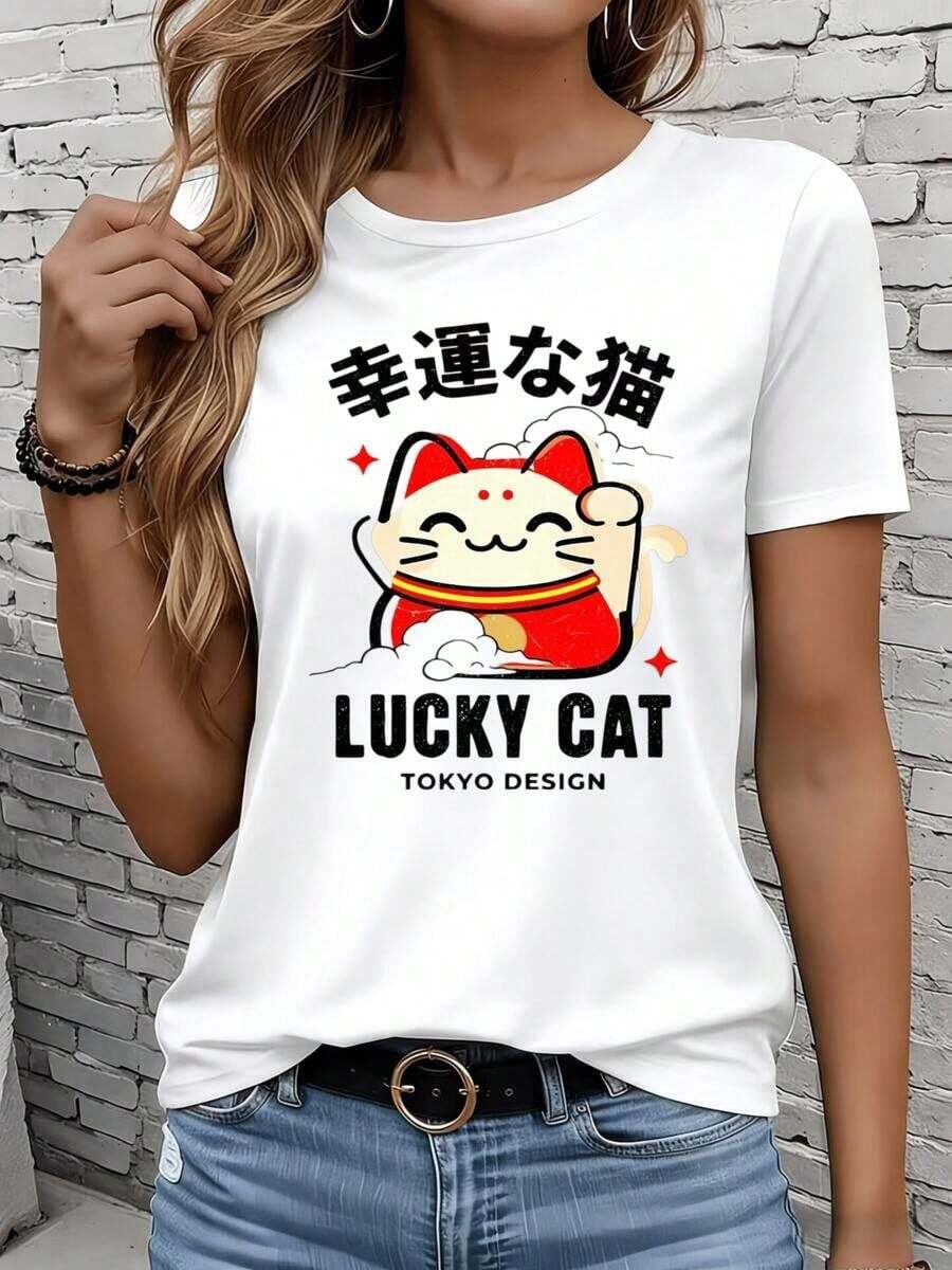 Women's Short-Sleeved T-Shirts In Black And White Are Suitable For Everyday Wear, Lounging At Home, And Outdoor Activities. This White T-Shirt Features A Lucky Cat Tokyo Design And A Japanese Maneki Neko Graphic, Making It A Fashionable Casual Top And A Great Gift For Parties And Holidays. - 白色 - 查看 1