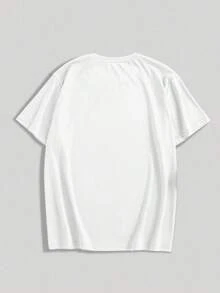 Manfinity Dauomo Men's T-Shirt With Heart Embroidery - 白色 - 查看 2
