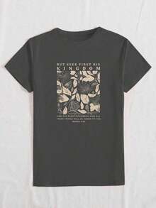 Casual Short-Sleeved T-Shirt With A Combined Alphabet Letter And Floral Print For Summer, BUT SEEK FIRST HIS KINGDOM AND HIS RIGHTEOUSNESS, AND ALL THESE THINGS WILL BE ADDED TO YOU Matthew 6:33 Women's Graphic T-Shirts - Breathable High Quality - 灰色的 - 查看 4