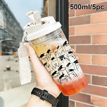 1/5 个 500ml 趣味毕业主题塑料杯，带吸管、挂绳和防漏盖，透明冰咖啡杯，印有戴着毕业帽的卡通 Flork 人物图案，非常适合日常使用，也是 2026 届毕业生的理想礼物。 - 多色-多人學士帽 - 查看 13