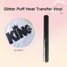 0.4mm Thick 3D Embossed Heat Transfer Vinyl - Suitable For T-Shirts, Hats, Bags, Etc. Can Be Cut With A Cutting Plotter. Not Suitable For Laser Cutting. - X - View 46