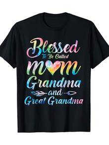 Camiseta de talla grande para mujer, con estampado de las palabras "La felicidad de ser llam mam£, abuela o bisabuela", hecha de mezcla de poli￩ster suave, corte hoado, mangas cortas, cuello redondo, regalo del D￭a de la Madre, versi￳n con texto en - Negro - Ver 2