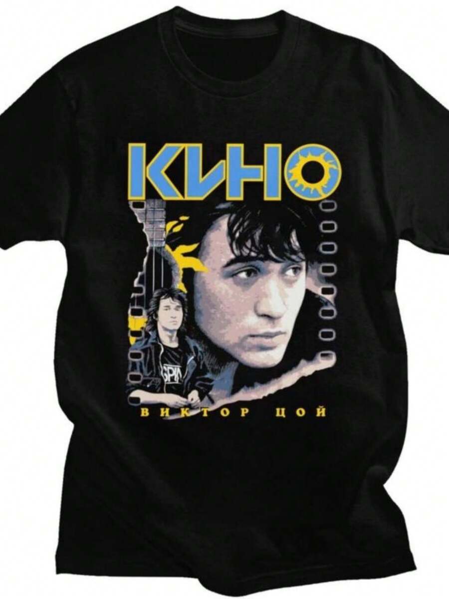 playeras de mujer 2026 Custom Fashion Classic Vintage Viktor Tsoi Kino T Shirts Men Women Short Sleeve Rusian Rock Tee Tops 100 Cotton Slim Fit Tshirts - Negro - Ver 1