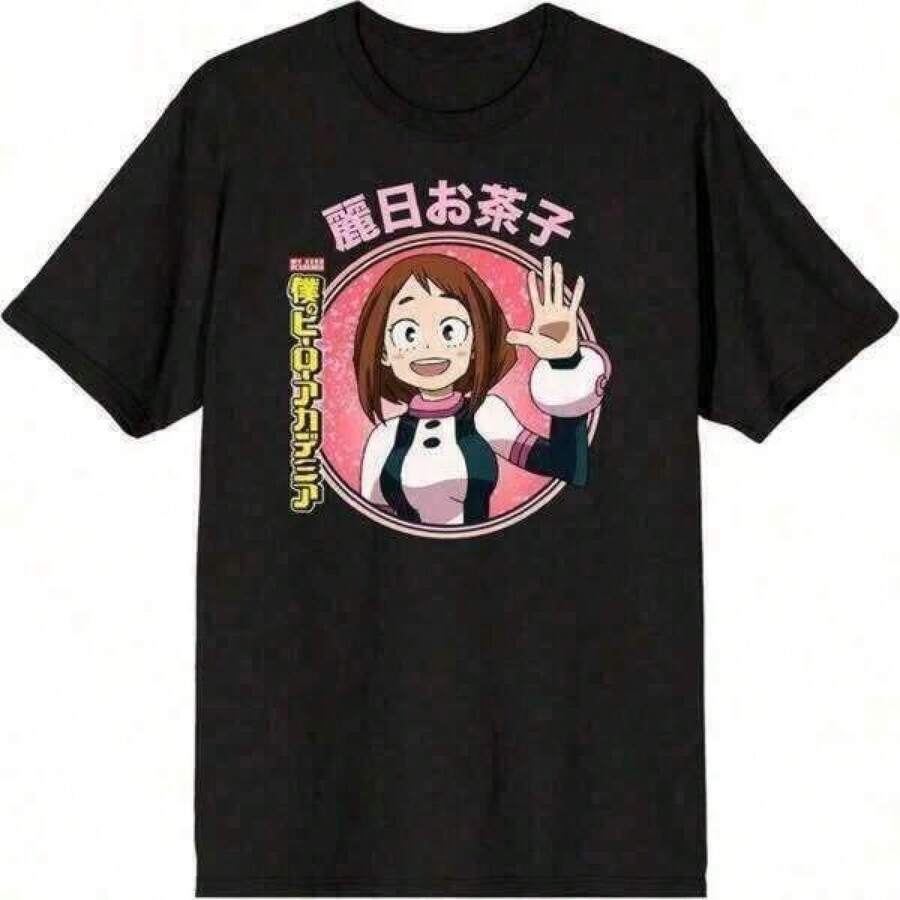 Camiseta informal estampada para mujer, camisetas de manga corta informales de verano con estampado de anime para hombres y mujeres, camisetas gráficas, top de mujer, camiseta informal estampada de moda para hombre, camiseta gráfica negra holgada de manga corta, camiseta estampada de una sola cara, camiseta de San Valentín 2026, camiseta informal con estampado de moda, camiseta informal de manga corta 100% algodón, tops elegantes para vacaciones de primavera y verano, camisetas gráficas favoritas para hombres y mujeres, camisetas gráficas para hombre, camisetas gráficas informales para hombre, perfectas como regalo, conjunto de madre e hija, camisetas de hombre, camisetas para niñas, ropa para niñas, camisetas de verano con estampado de anime, camisetas gráficas unisex, tops para mujer, camisetas para el Día de San Valentín 2026, camisetas gráficas favoritas para hombres - Negro - Ver 1