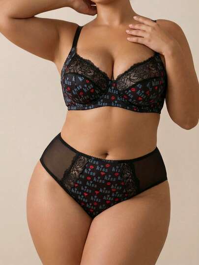 Ensemble de lingerie pour femmes grandes tailles, soutien-gorge et culotte en dentelle fleurie sexy, couverture et soutien élevés pour les femmes bien proportionnées, mature et élégant, cadeau pratique pour la Saint-Valentin et les sorties
