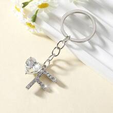 1pc English Letter Keychain, Popular Letter Car Key Chain, Women Accessory Bag Pendant, Holiday Gift - Letter Keychain - View 15
